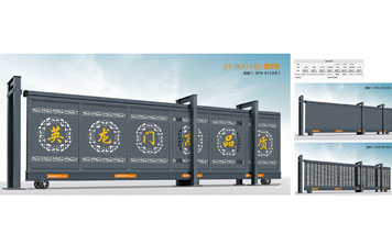 直線平移門 - 直趟門2078-D