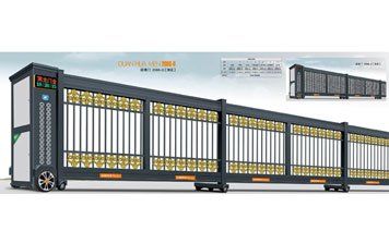 分段平移門(mén) - 段滑門(mén)2088-D