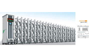 不銹鋼伸縮門(mén) - 星越2098伸縮門(mén)