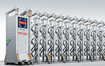 寶盾1589-B伸縮門(mén)