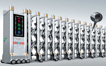 中華門(mén)15306伸縮門(mén)