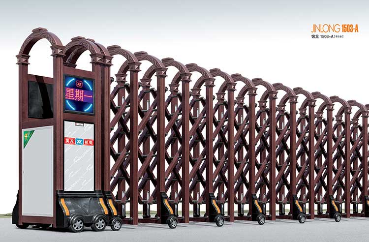 錦龍1503-A伸縮門(mén)