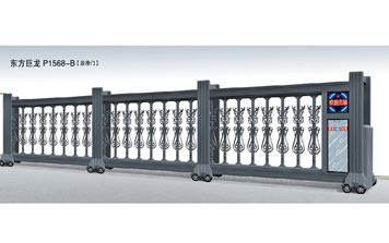 東方巨龍P1568-B直趟門