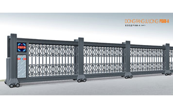 東方巨龍P1568-A直趟門