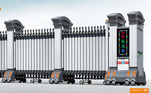 鋁合金伸縮門 - 歐羅寶盾1303-A鋁合金伸縮門