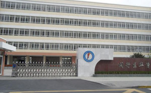 閔行區(qū)華漕學(xué)校