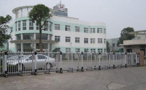 江門(mén)市競(jìng)帆摩托車配件有限公司