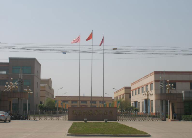 濟寧通佳機械 - 中出網(wǎng)-智能出入口與停車充電門戶