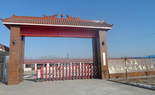 秦皇島民物電氣設備有限公司伸縮門工程案例