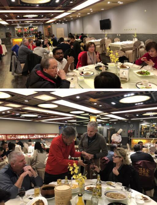 會議后的娛樂活動 