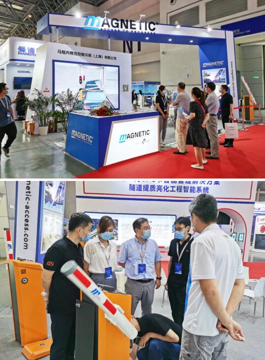 Magneic展位位于展會N1號展館