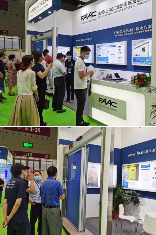 展出的FHE系列醫(yī)療自動門吸引了眾多的設計院、凈化企業(yè)、業(yè)主、集成商的目光