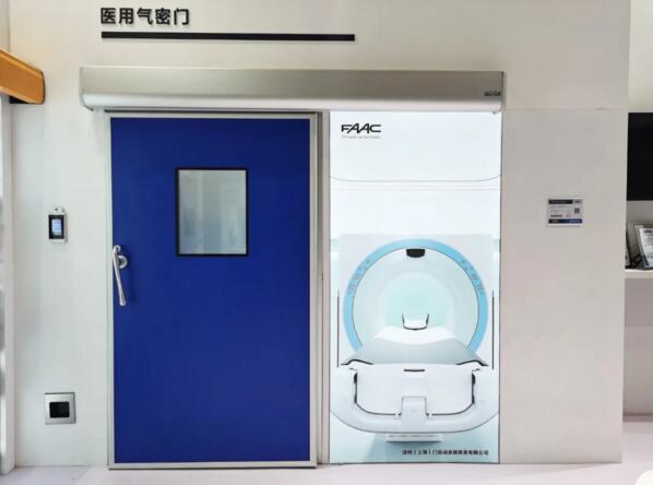 醫(yī)用氣密門
