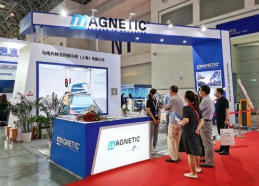 FAAC集團(tuán)MAGNETIC亮相2020中國高速公路展