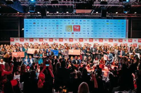 蓋澤第六次榮獲德國“最佳雇主獎(jiǎng)”