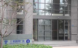 天津仁恒置業(yè)自動門案例 - 中出網(wǎng)-智能出入口與停車充電門戶