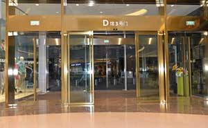 重慶龍湖時(shí)代天街自動(dòng)門案例 - 中出網(wǎng)-智能出入口與停車充電門戶