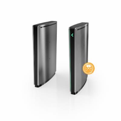 光學(xué)十字轉(zhuǎn)門. Lifeline Speedlane Open