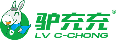 江西驢充充充電技術有限公司
