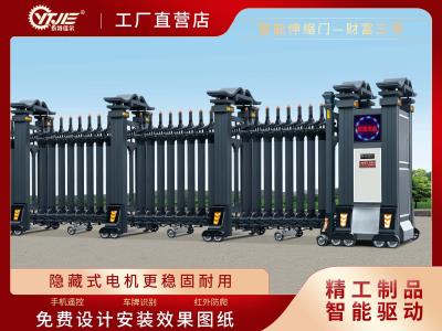 其他 - 財(cái)富門(mén)三號(hào) 深灰色型