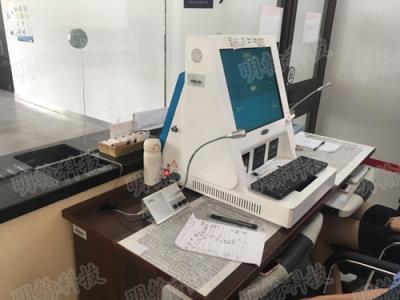 遼寧省高級(jí)人民法院 - 中出網(wǎng)-智能出入口與停車充電門戶