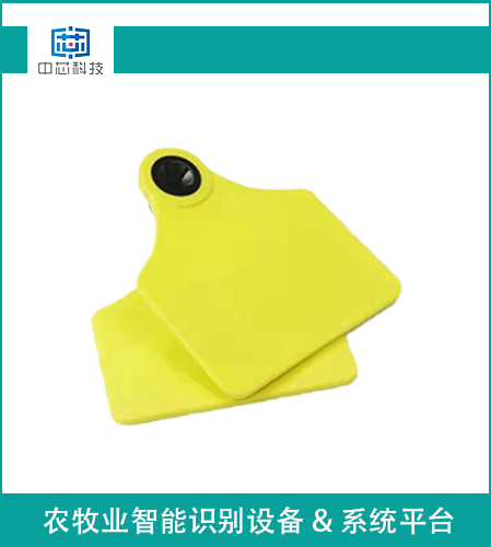 ZX-牛用電子耳標(biāo)