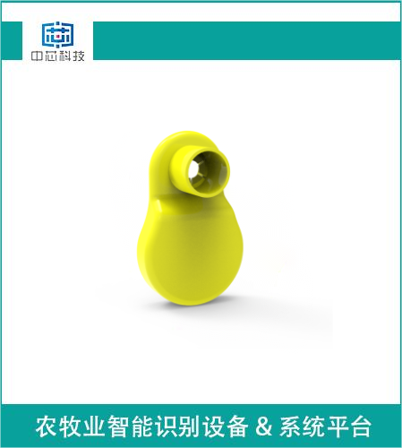 BLE智能測溫監(jiān)管耳標