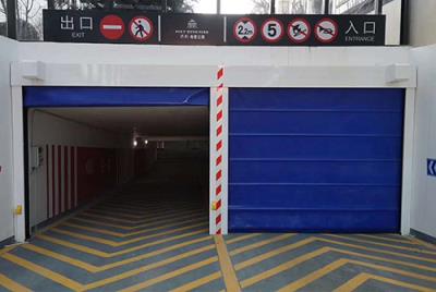 其他 - 快速卷簾門