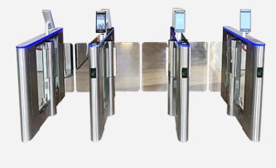 其他 - AI人臉訪客通道閘