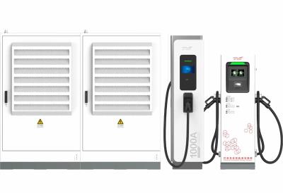 其他 - 360~960kW 分體式直流充電機(jī)