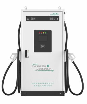 其他 - 360/480kW一體式直流充電機