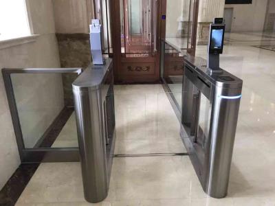 某機(jī)關(guān)人臉識別通道 - 中出網(wǎng)-智能出入口與停車充電門戶