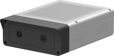 其他 - 熱成像多人測溫篩查系統(tǒng)