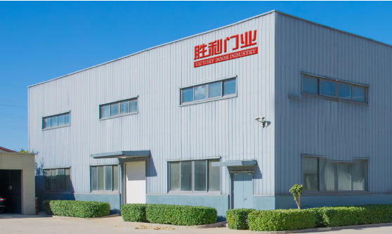 廣州市勝利門(mén)業(yè)有限公司