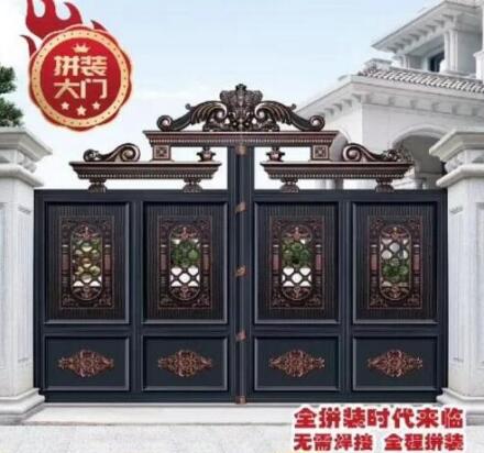 萬(wàn)家紅鋁藝配件隆重上新，全鋁拼裝時(shí)代來(lái)臨