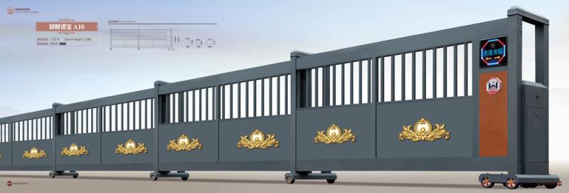 招財(cái)進(jìn)寶A10