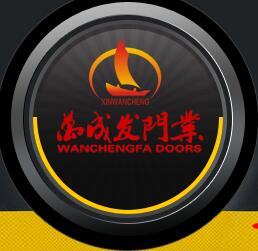 沈陽市于洪區(qū)萬成發(fā)門業(yè)經(jīng)營(yíng)處