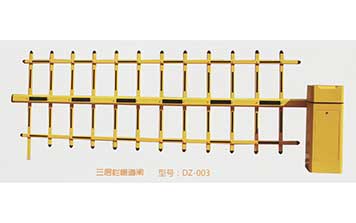 三層?xùn)艡诘篱l