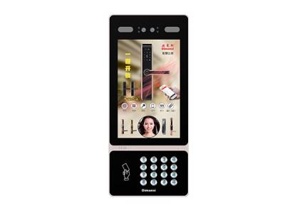 其他 - 10.1寸人臉識別云主機(35款)