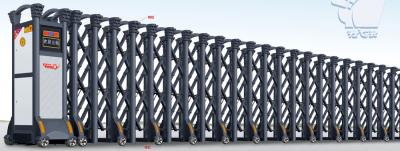 其他 - 迎福門-K1 H8228-838-278