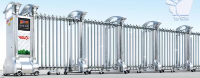 其他 - 歐麗特 H8059