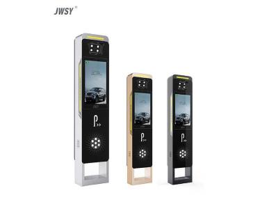 其他 - 勇士高清車牌識(shí)別一體機(jī)( LCD款）