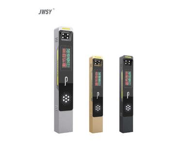 其他 - 騎士高清車牌識(shí)別一體機(jī)（LCD款）