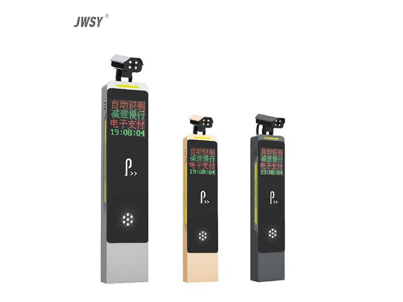 機(jī)器人高清車牌識別一體機(jī)(LED款)