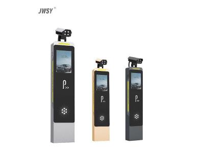 其他 - 機器人高清車牌識別一體機（LCD款）