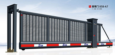 其他 - 懸臂門838-A7