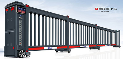 伸縮平移門P-03