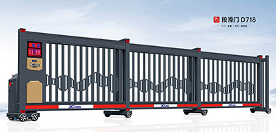 其他 - 段滑門(mén)D718