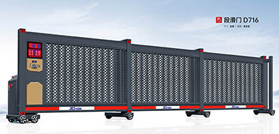 其他 - 段滑門D716