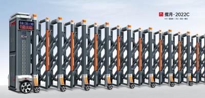 鋁合金伸縮門攬?jiān)?2022C